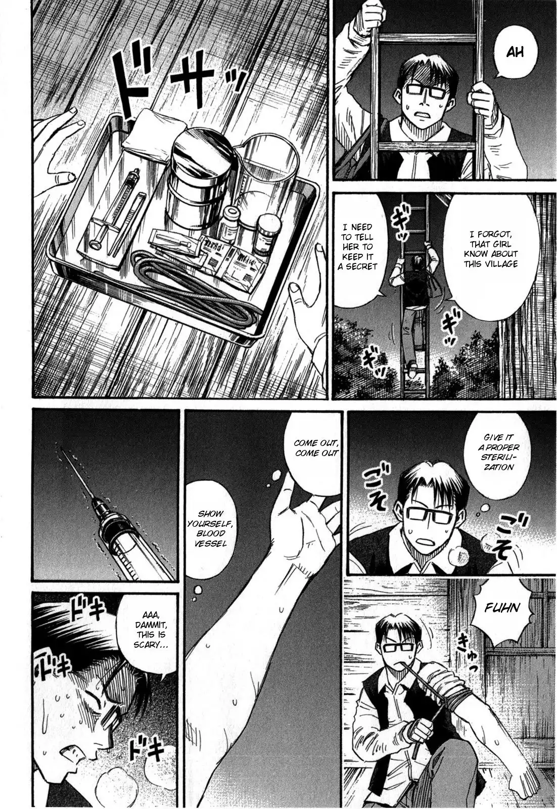 Higanjima - Last 47 Days Chapter 57 12